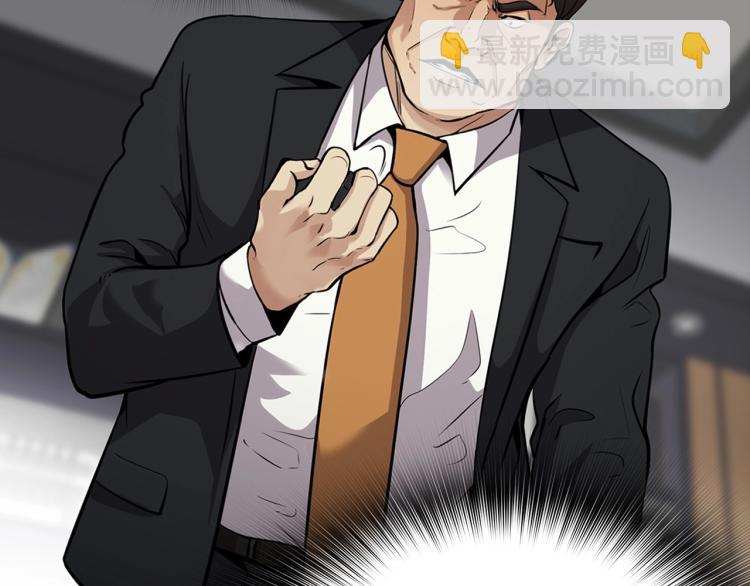 第119话 打造品质豪宅(1/5)-第42话