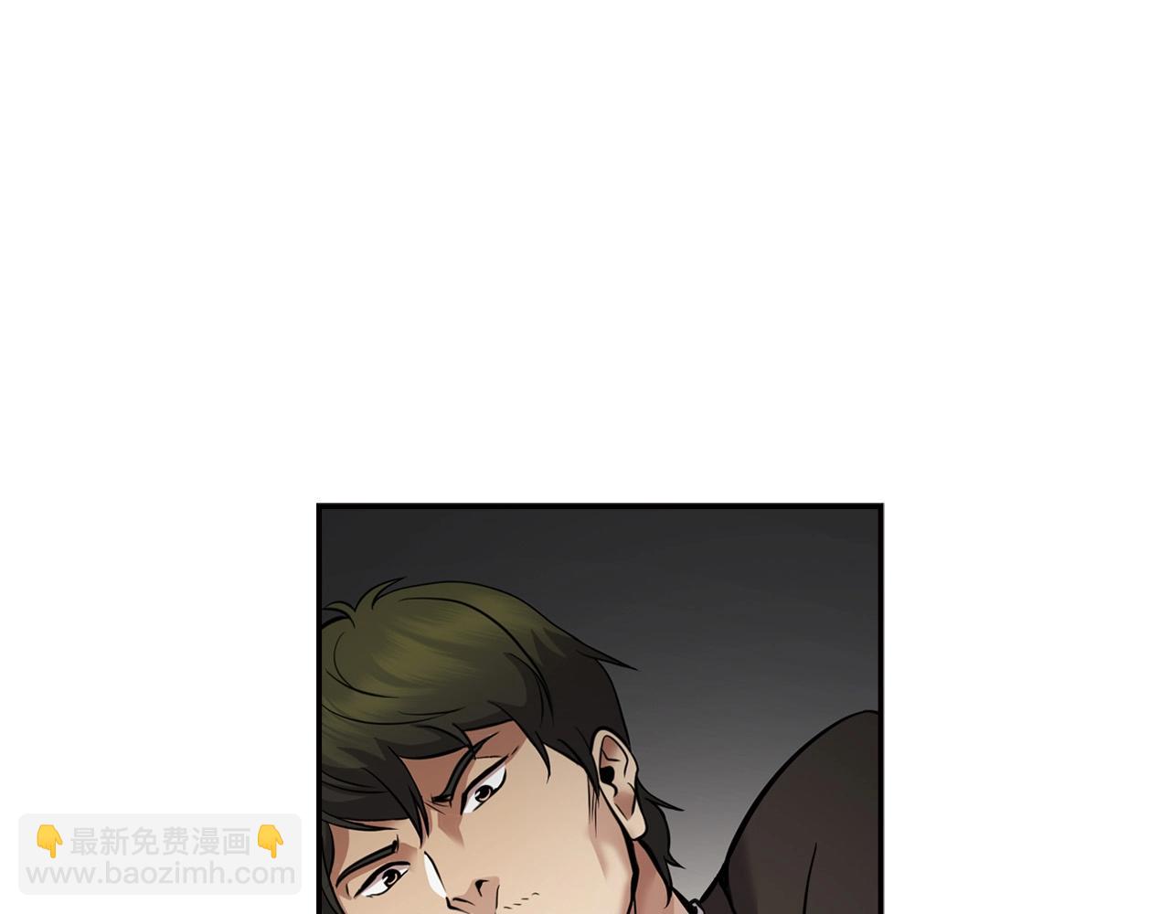 第133话 黑虎会(1/5)-第56话