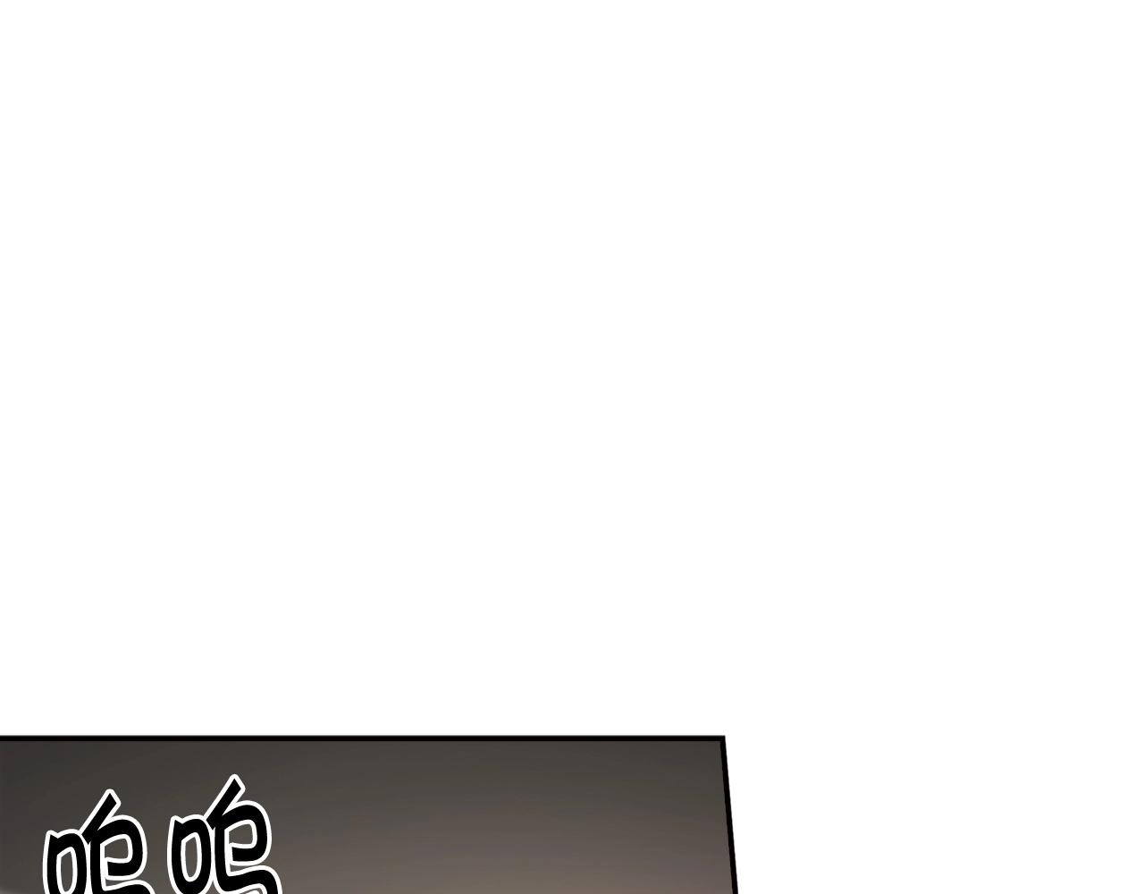 第133话 黑虎会(1/5)-第56话