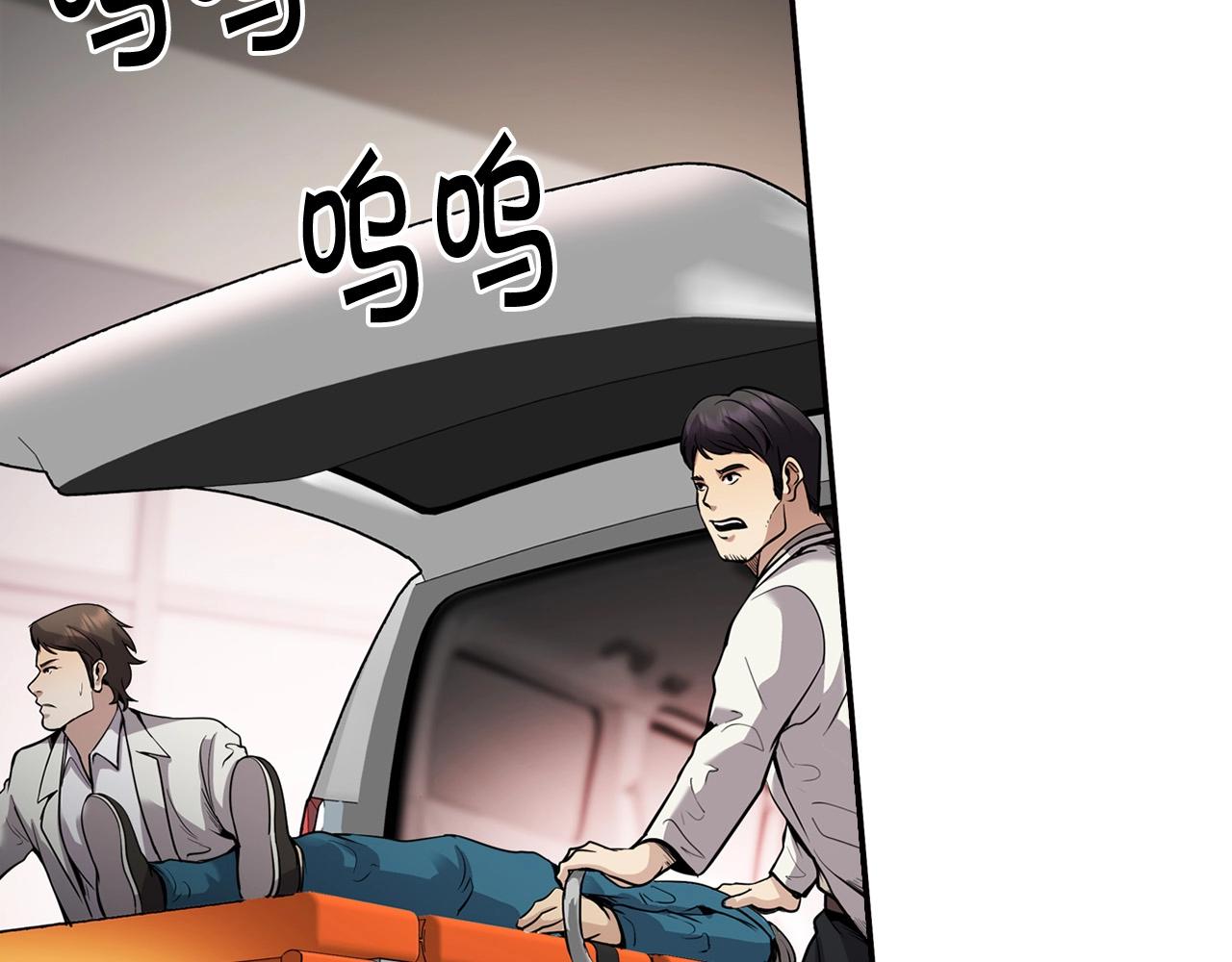 第133话 黑虎会(1/5)-第56话