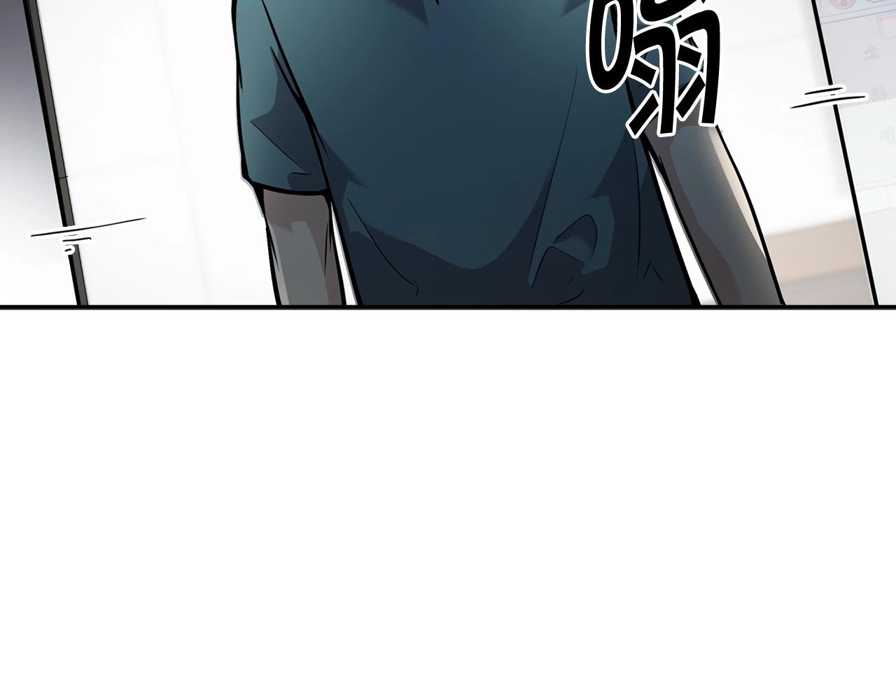 第133话 黑虎会(1/5)-第56话