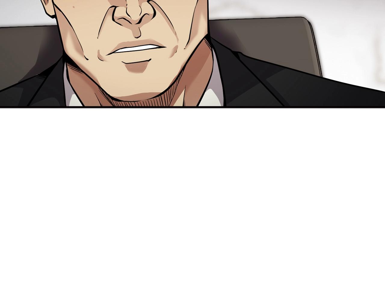 第133话 黑虎会(1/5)-第56话