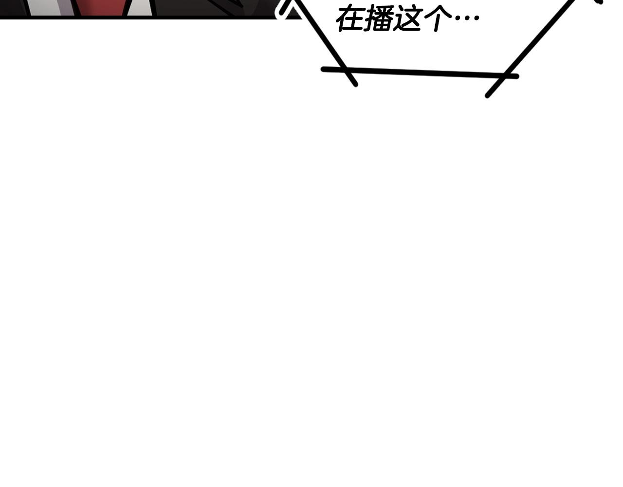 第136话 败露(1/5)-第82话