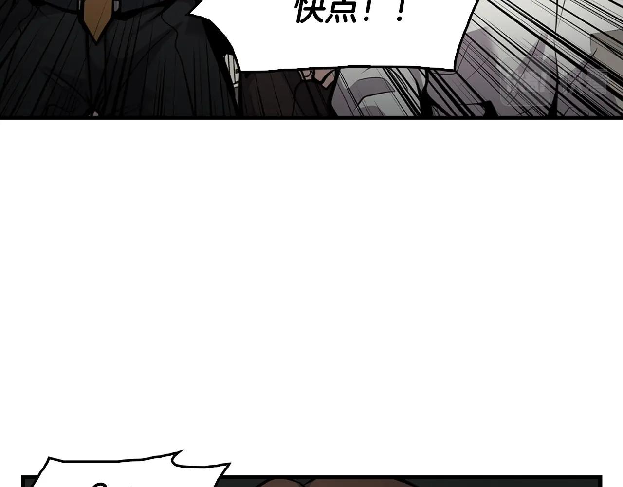 第136话 败露(1/5)-第82话