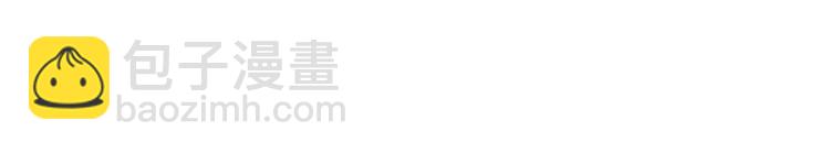 第2话 重生校园(1/4)-第4话