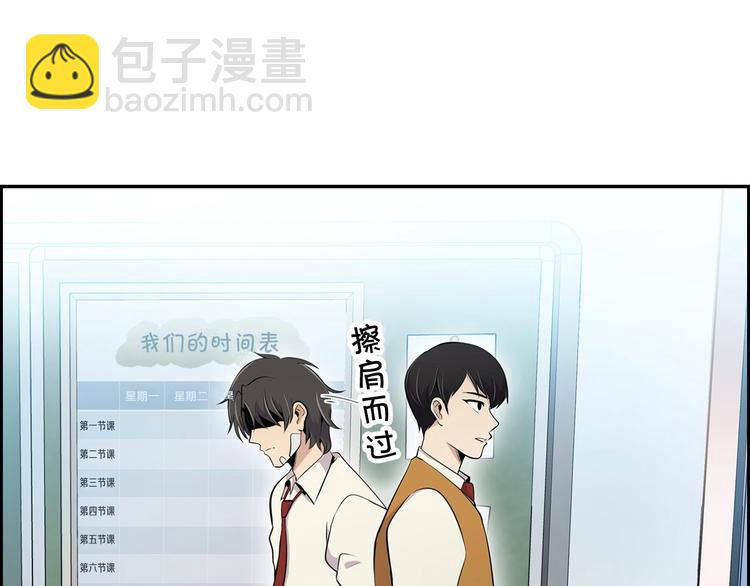 第4话 出头(1/3)-第6话