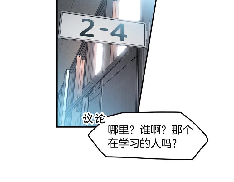 第4话 出头(1/3)-第6话