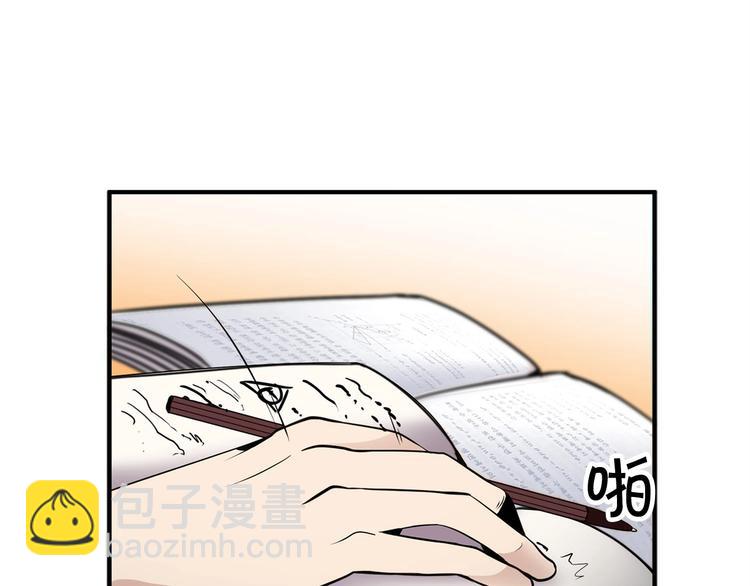 第4话 出头(1/3)-第6话