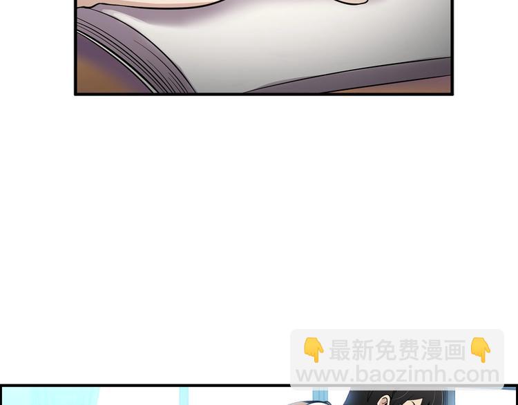 第4话 出头(1/3)-第6话