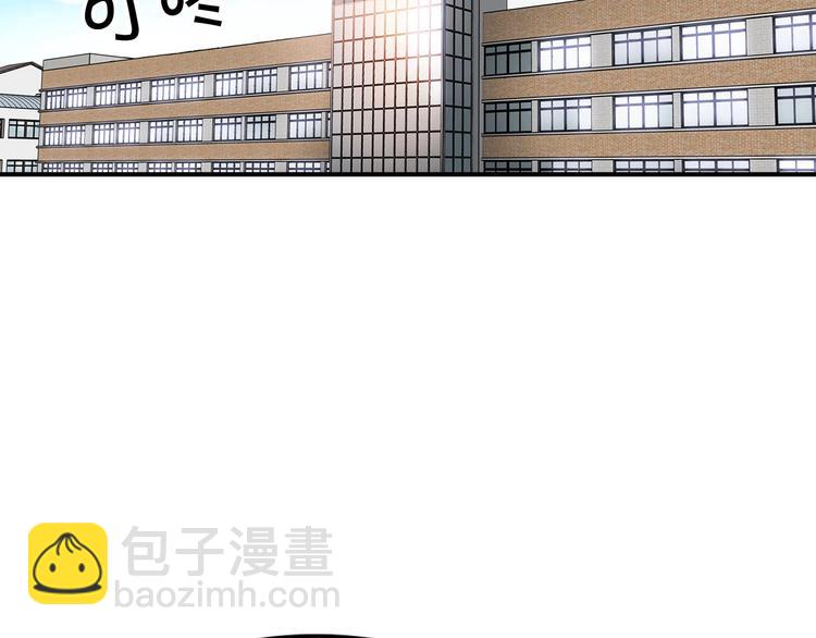 第6话 你在威胁我？(1/4)-第8话