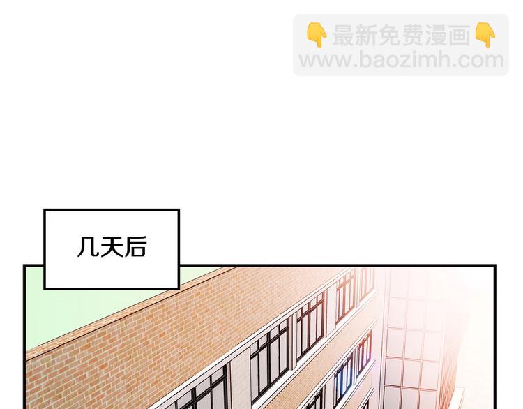 第6话 你在威胁我？(1/4)-第8话