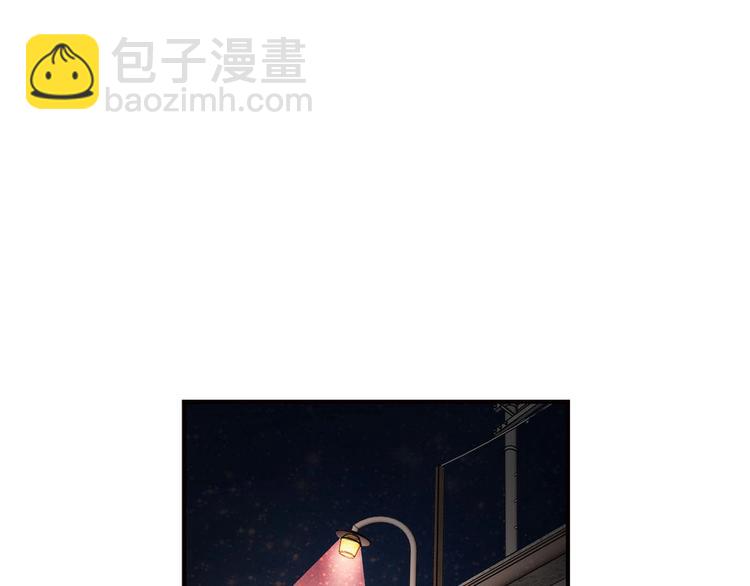 第6话 你在威胁我？(1/4)-第8话