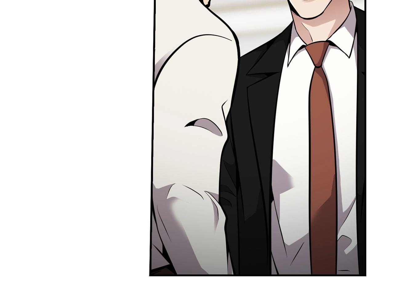 第70话 陷阱(1/4)-第72话