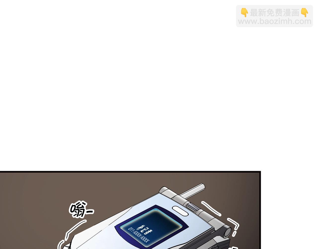 第72话 狼崽子们(1/4)-第74话