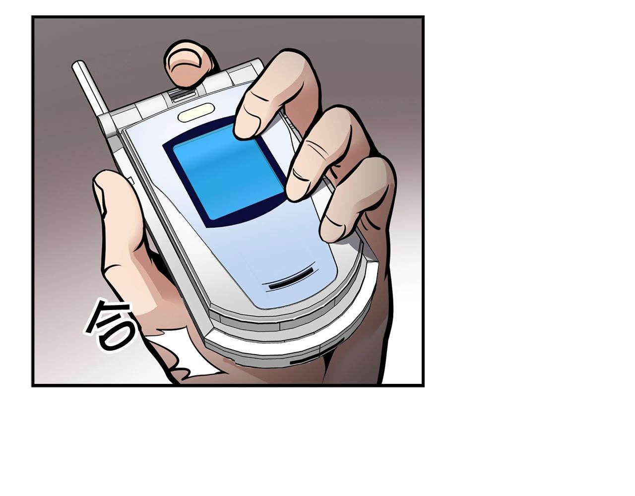 第72话 狼崽子们(1/4)-第74话