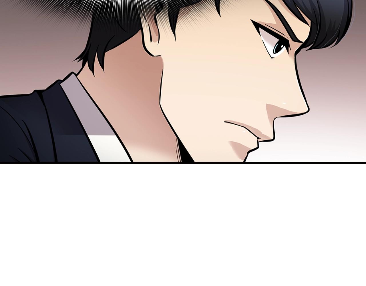 第74话 他不简单(1/4)-第76话