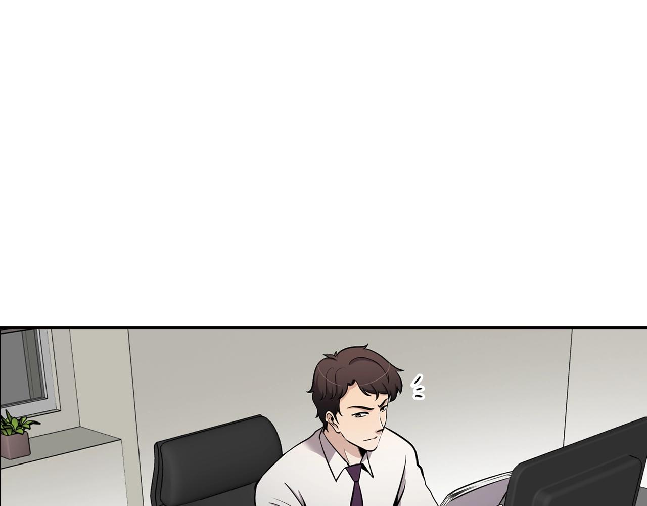 第74话 他不简单(1/4)-第76话