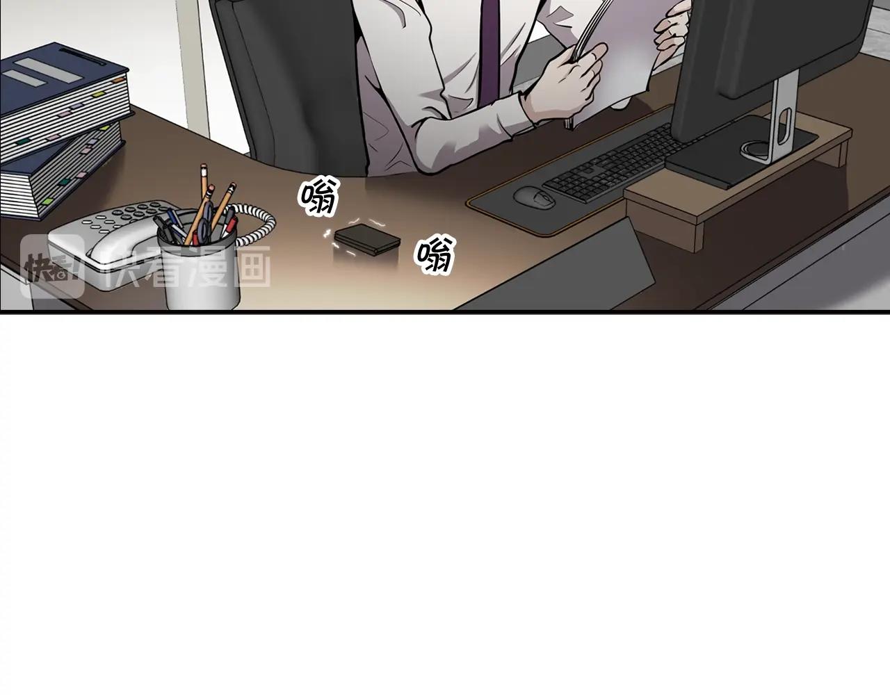 第74话 他不简单(1/4)-第76话