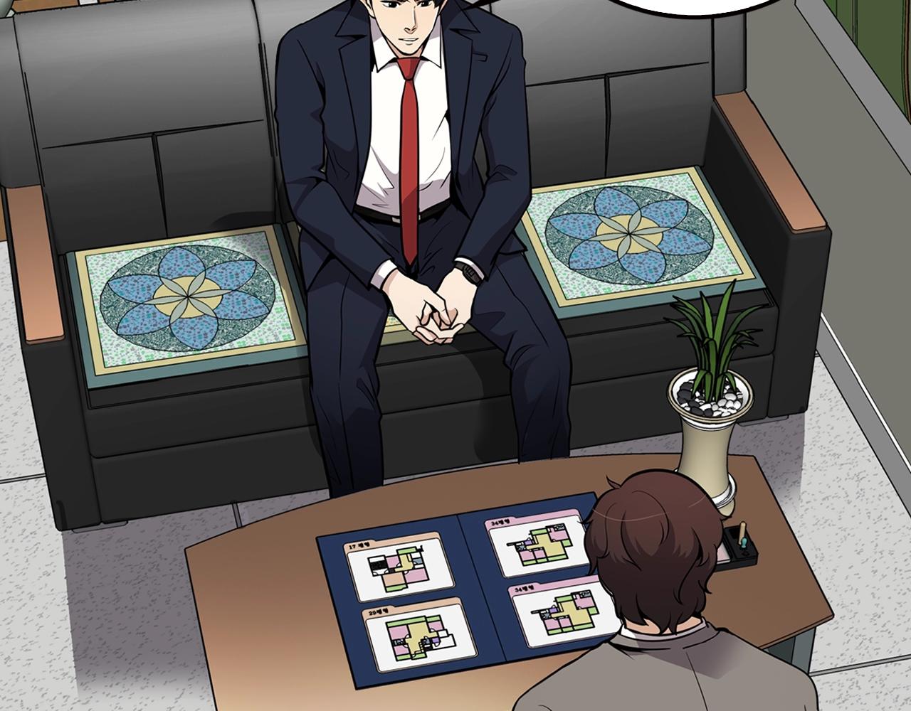 第74话 他不简单(1/4)-第76话