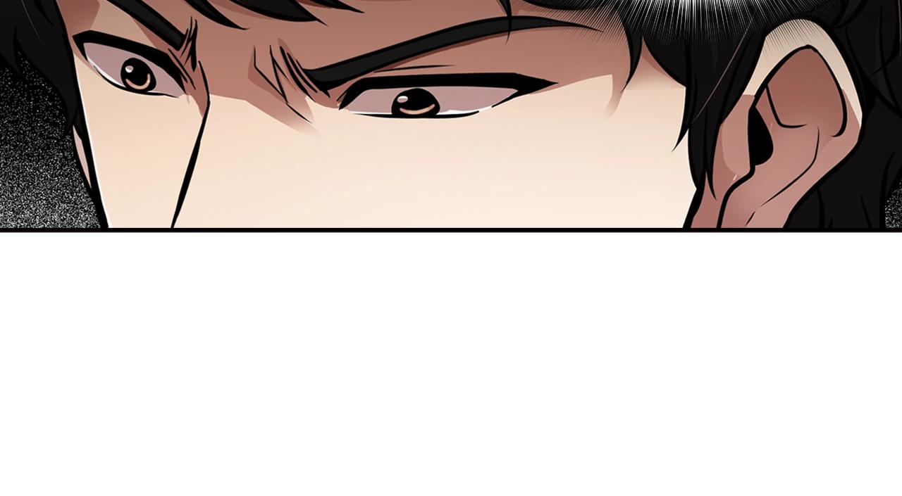 第74话 他不简单(1/4)-第76话