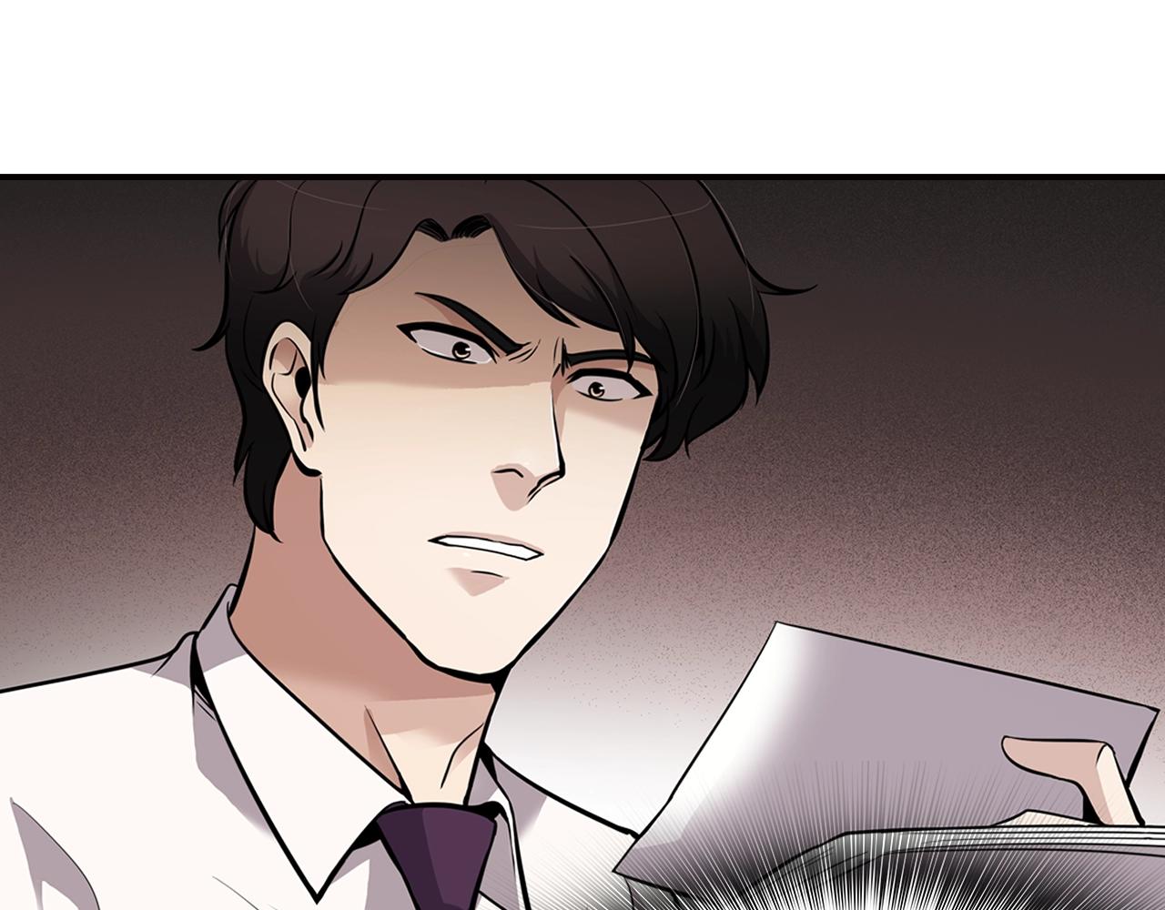 第74话 他不简单(1/4)-第76话