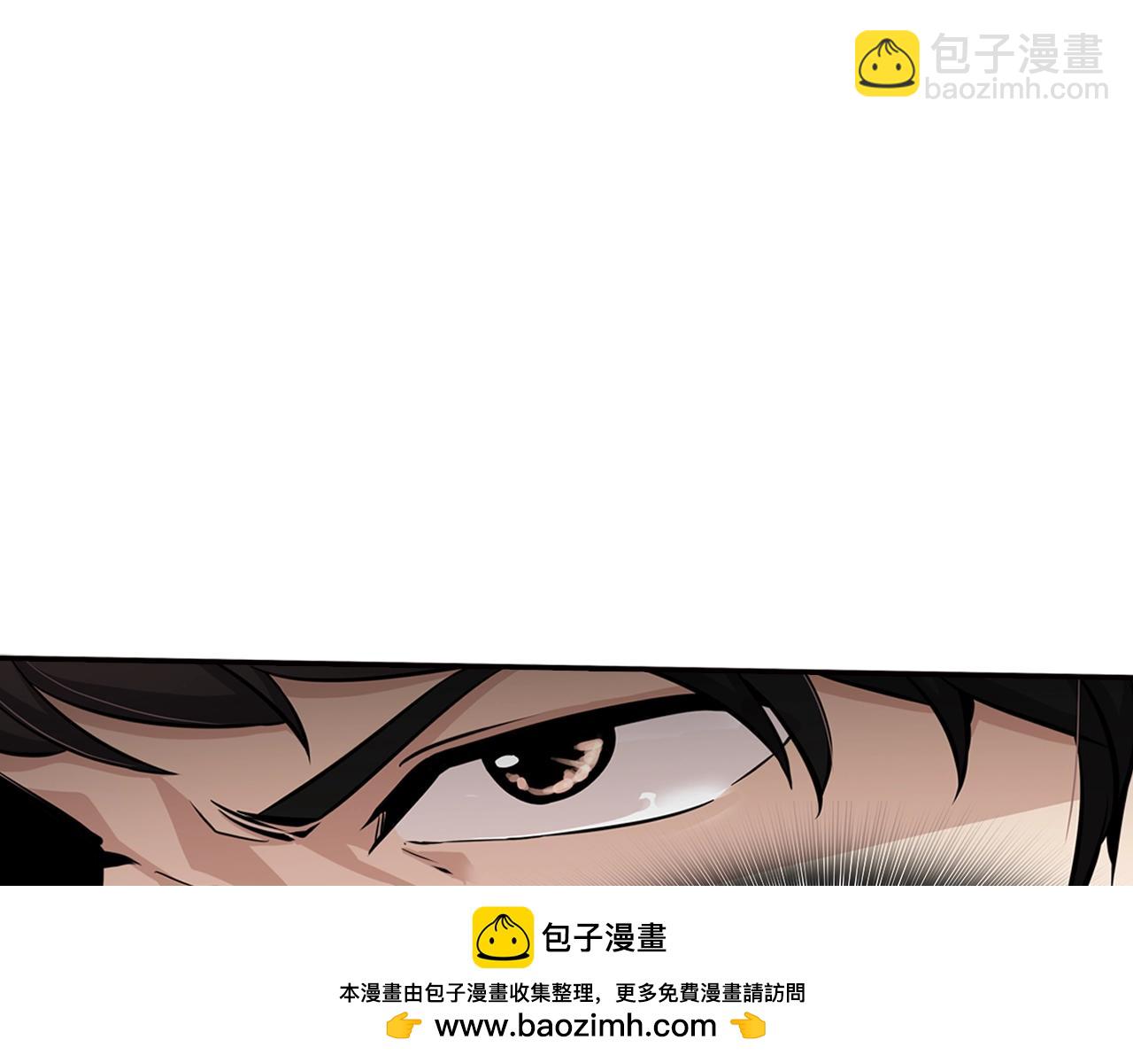 第74话 他不简单(1/4)-第76话