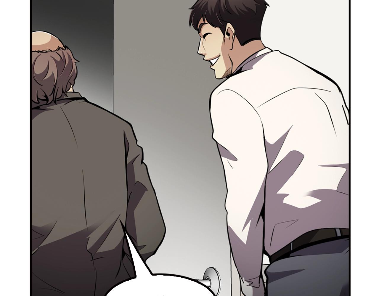 第76话 福利院(1/4)-第78话