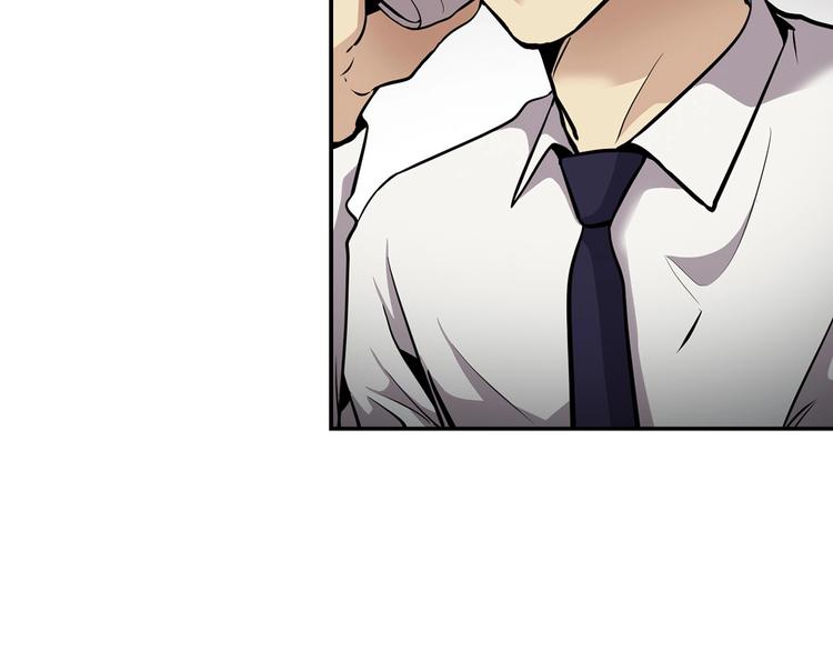 第81话 枯燥乏味 朴项满(1/4)-第10话