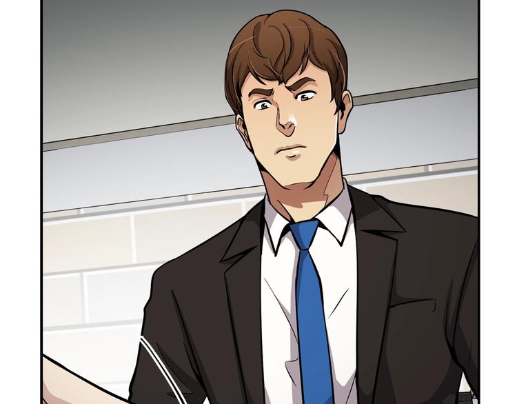 第89话  一网打尽(1/5)-第18话