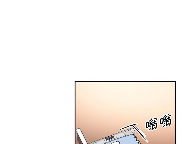 第91话  明星检察官(1/5)-第20话