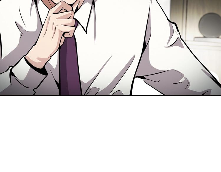 第91话  明星检察官(1/5)-第20话