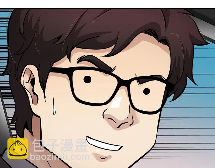 第97话 如你所愿(1/4)-第26话