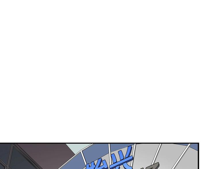 第97话 如你所愿(1/4)-第26话