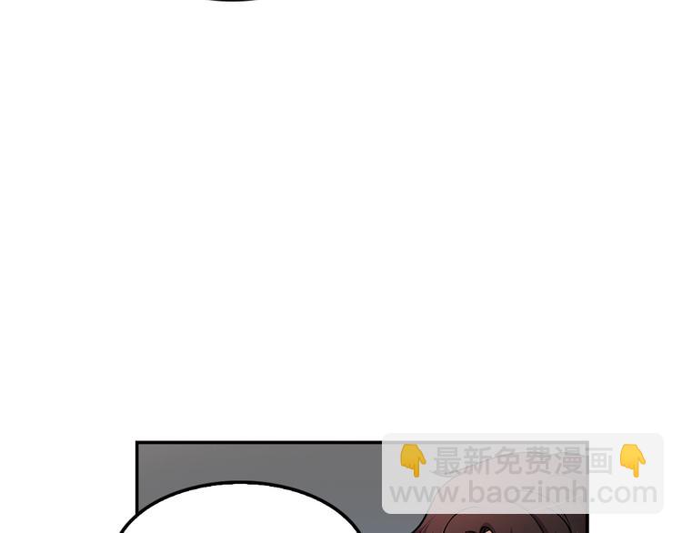 第97话 如你所愿(1/4)-第26话