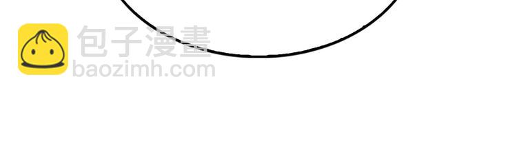 第97话 如你所愿(1/4)-第26话