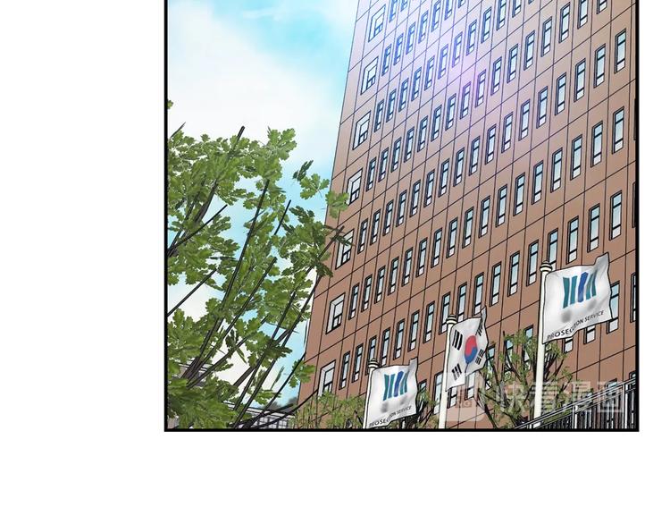 第97话 如你所愿(1/4)-第26话