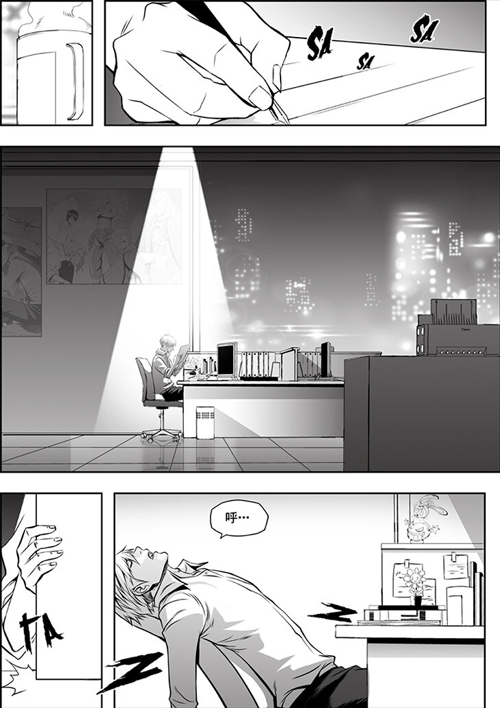 第1话 四人的圆桌-第2话