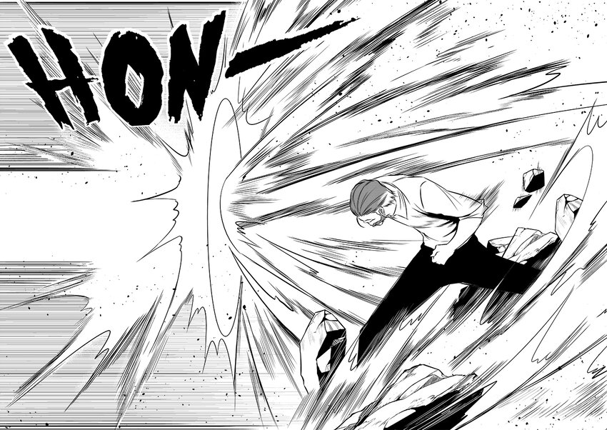 第11话 英雄之所以成为英雄-第12话