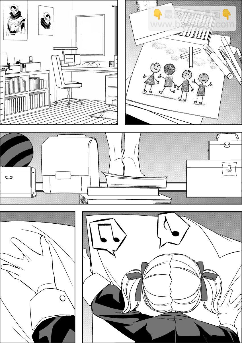 第24话 为人父者-第26话