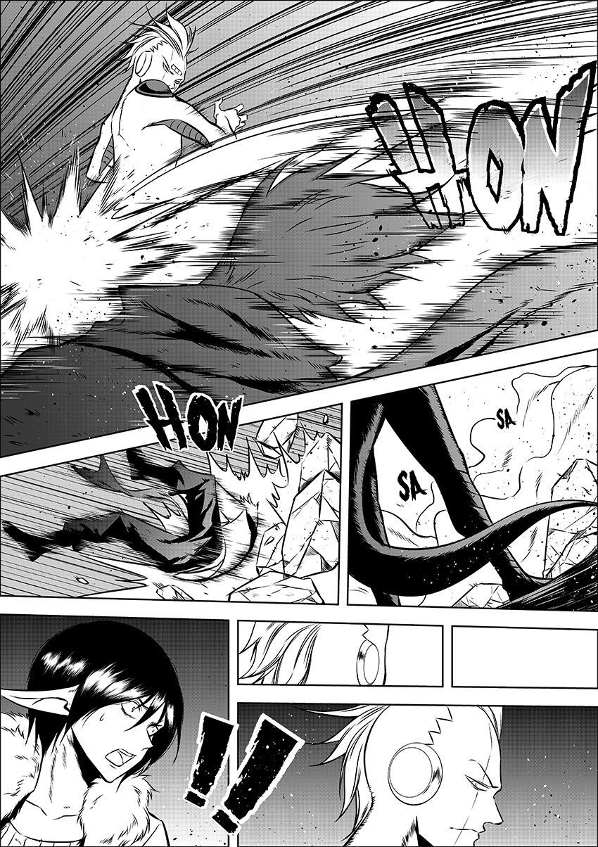 番外&middot;友善的访客（下-第28话