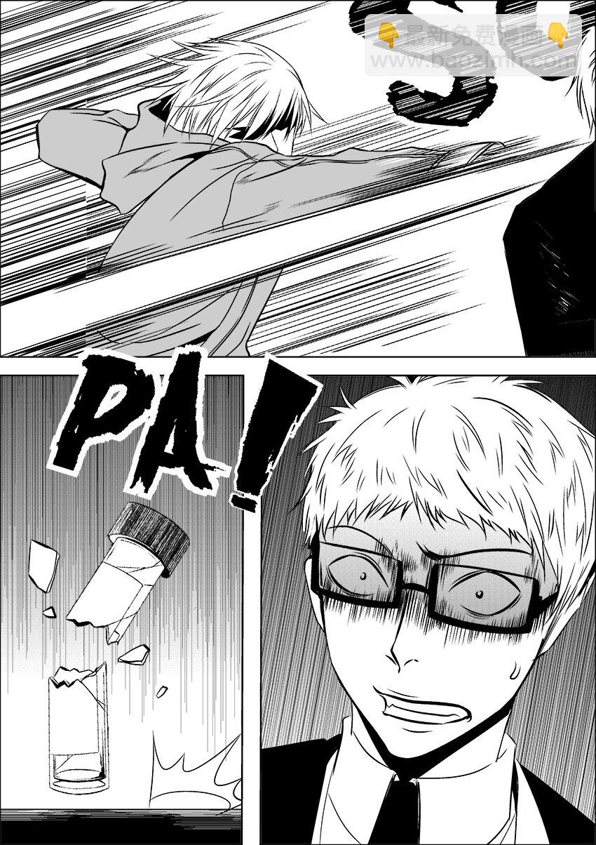 第32话 013&hellip;&hellip;-第36话