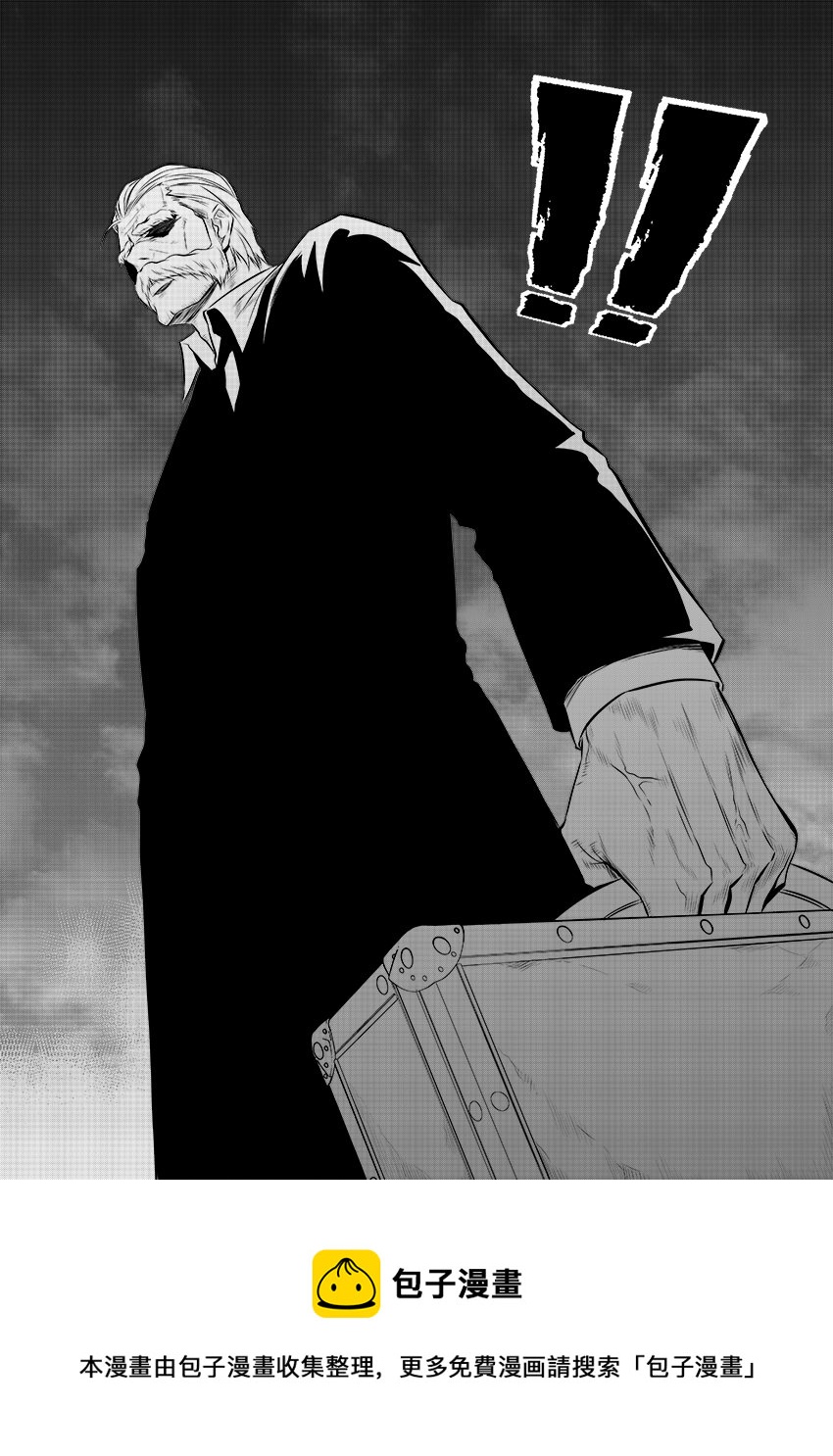 第9话 退休生活-第10话