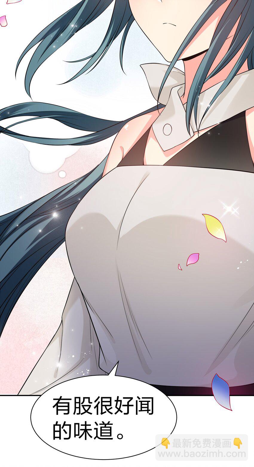 87 念情！后会有期(1/2)-第102话