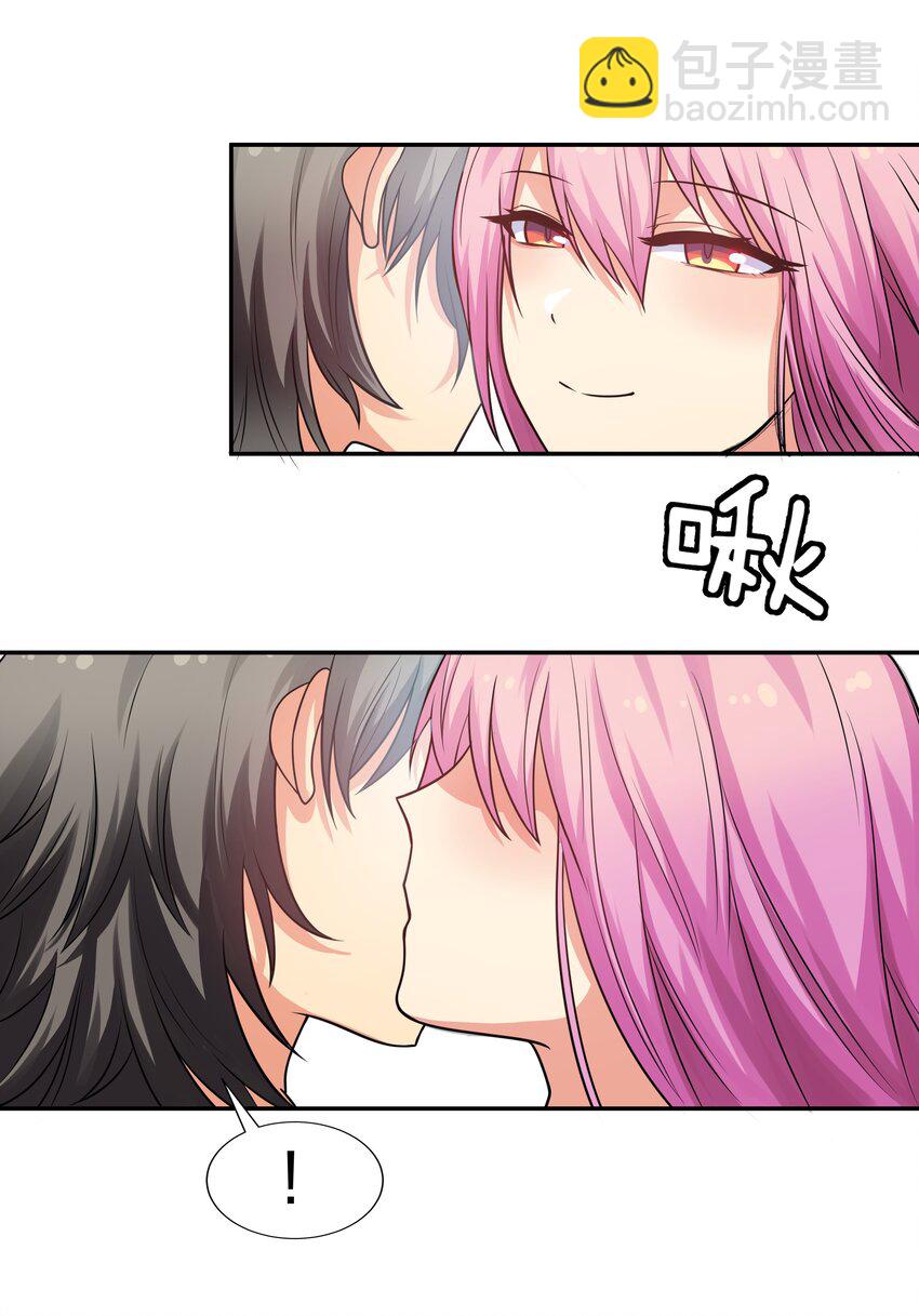 89 归来！今非昔比-第104话