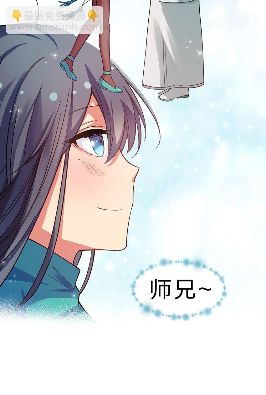 89 归来！今非昔比-第104话