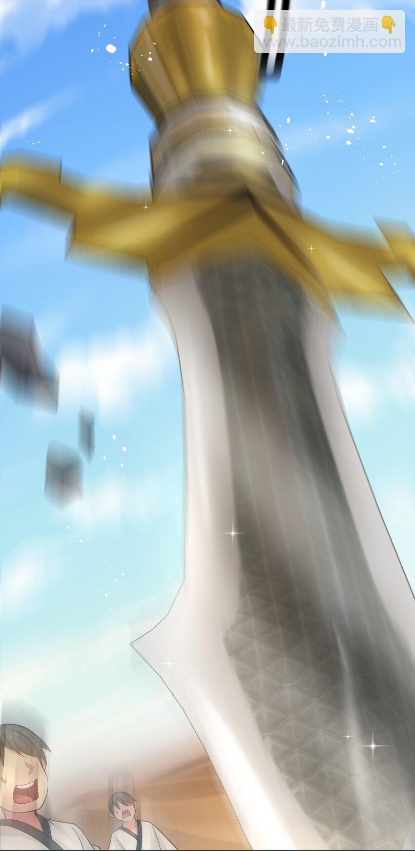 93 师兄！我又来了(1/2)-第108话