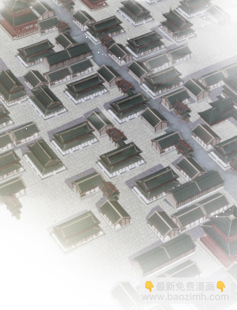 10 师兄！快点回来-第12话