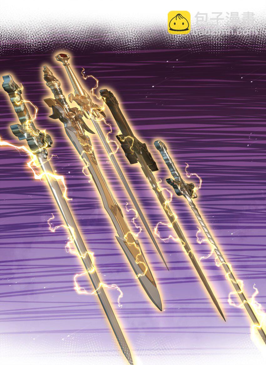 97 反击！斩杀大能-第112话