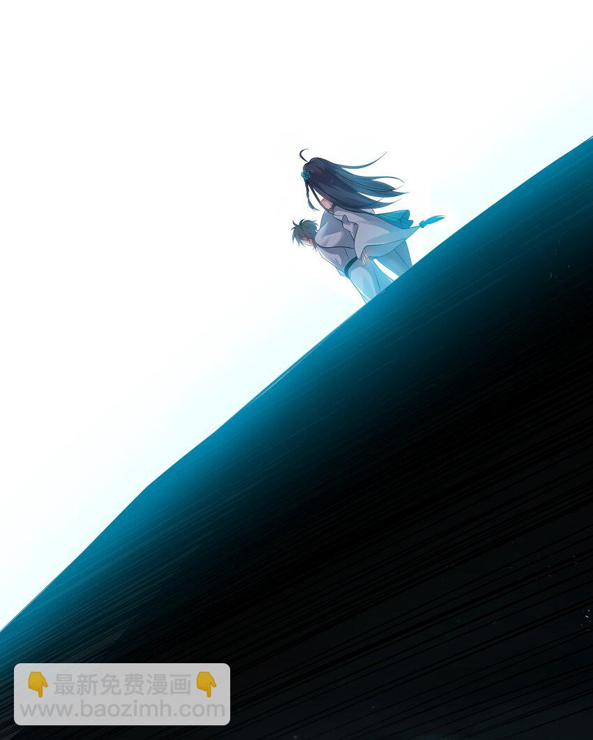 99 相聚！短暂温情-第114话