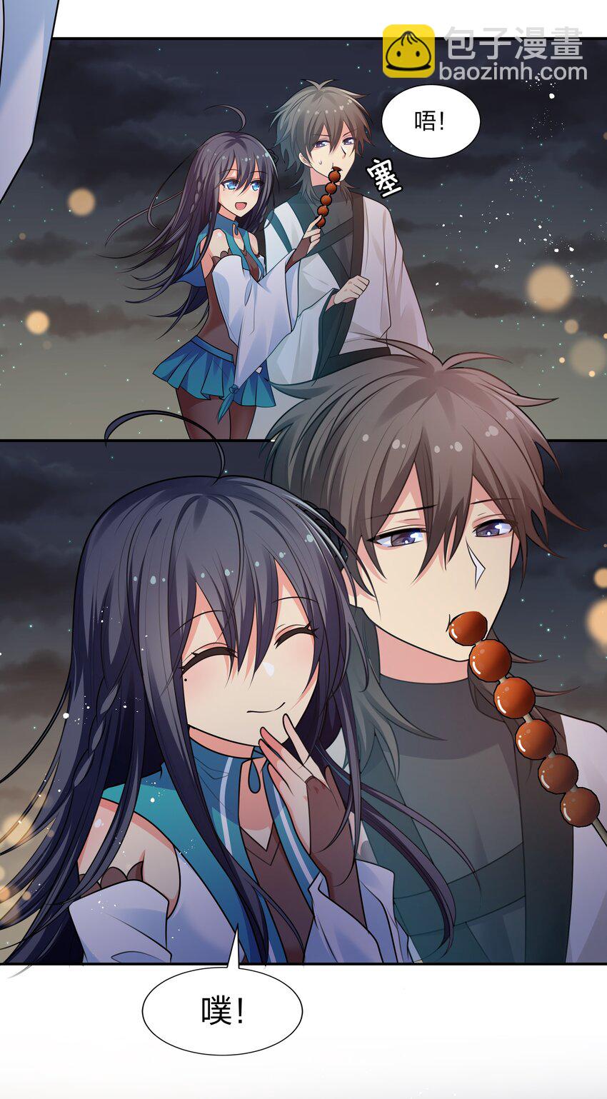 99 相聚！短暂温情-第114话